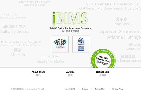 iBIMS - Home page
